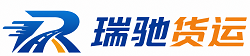 钟山区附近回程货车调度｜工程机械爬梯车大件运输车调度